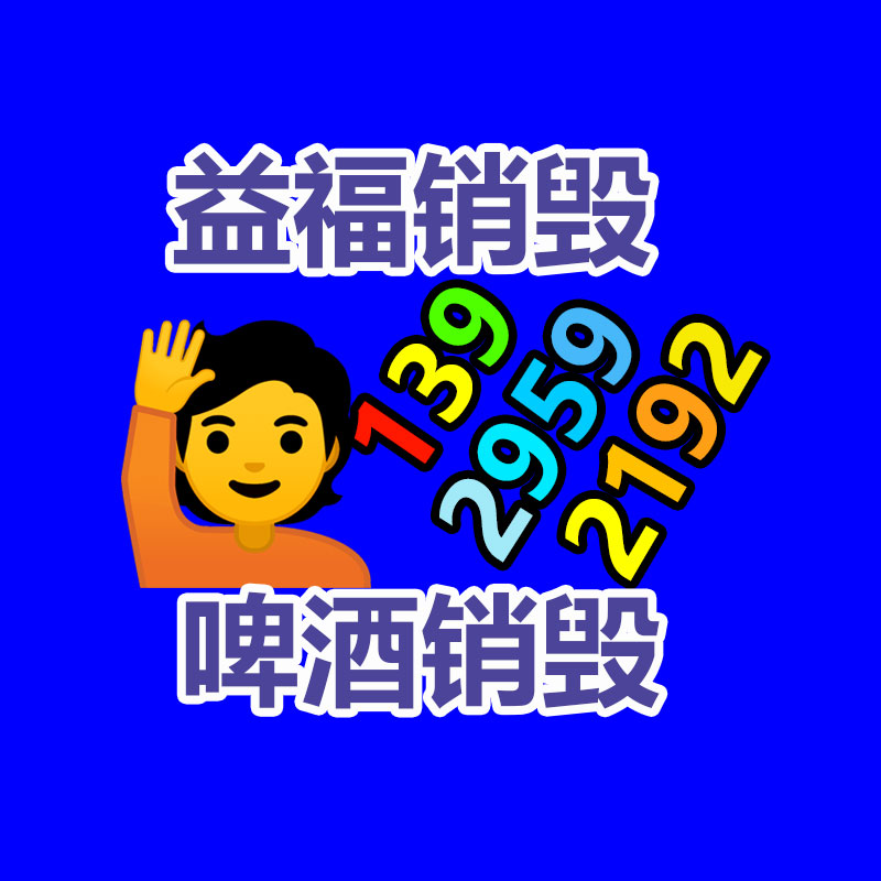 廣州文件銷(xiāo)毀公司：做了10年增長(zhǎng)后，我當(dāng)今抓私域轉(zhuǎn)化就從一個(gè)點(diǎn)切入